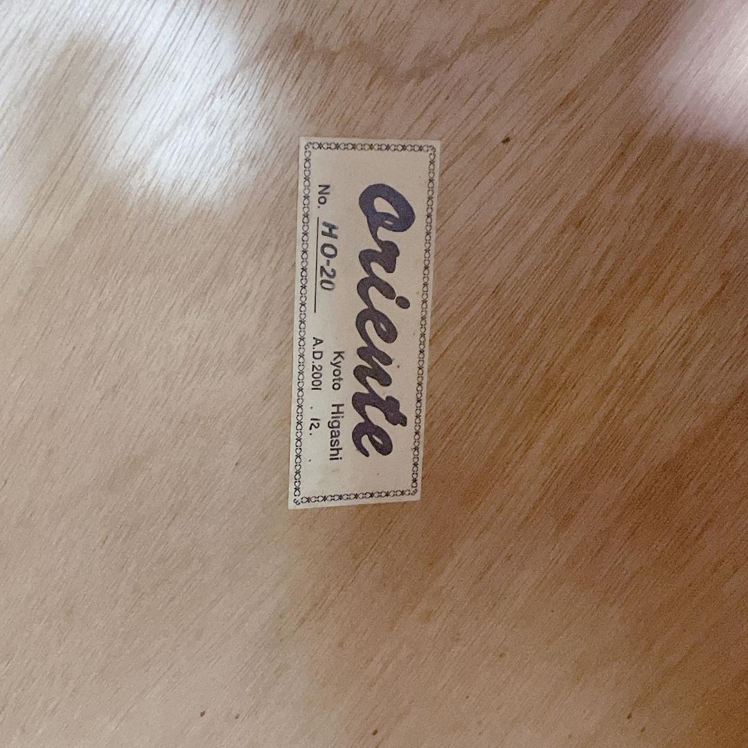 Oriente コントラバス HO-20 2001 弦楽器