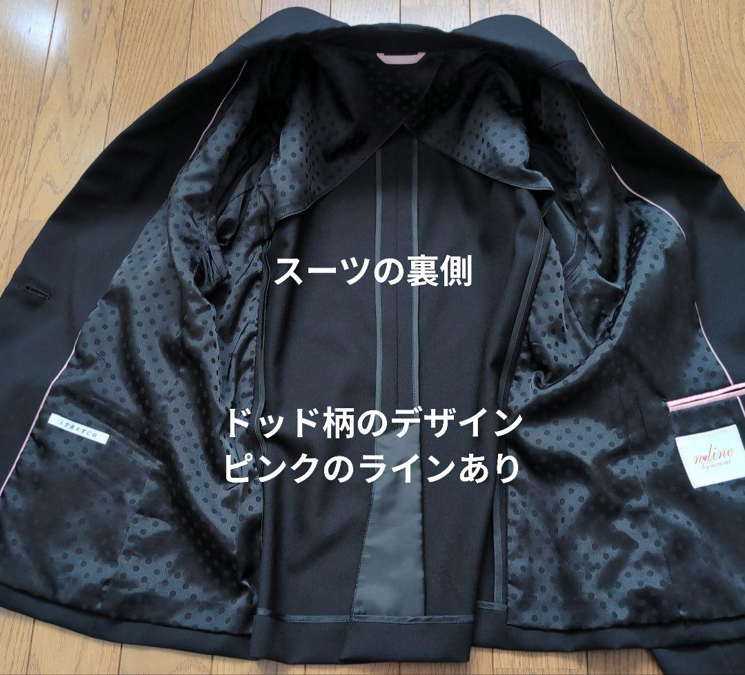 nline ビジネススーツ 3点セット レディース 15号
