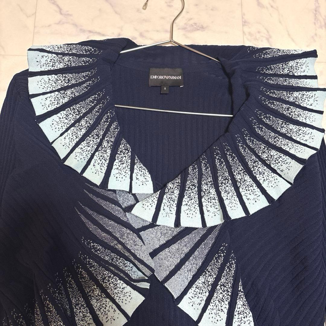 EMPORIO ARMANI グラデーション カーディガン フリル ワンピース