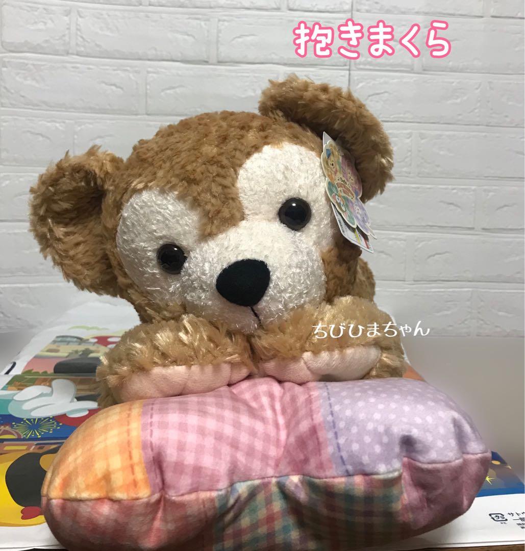 ディズニーシー♥ダッフィー&フレンズ♡ハートウォーミングデイズ 抱きまくら♥