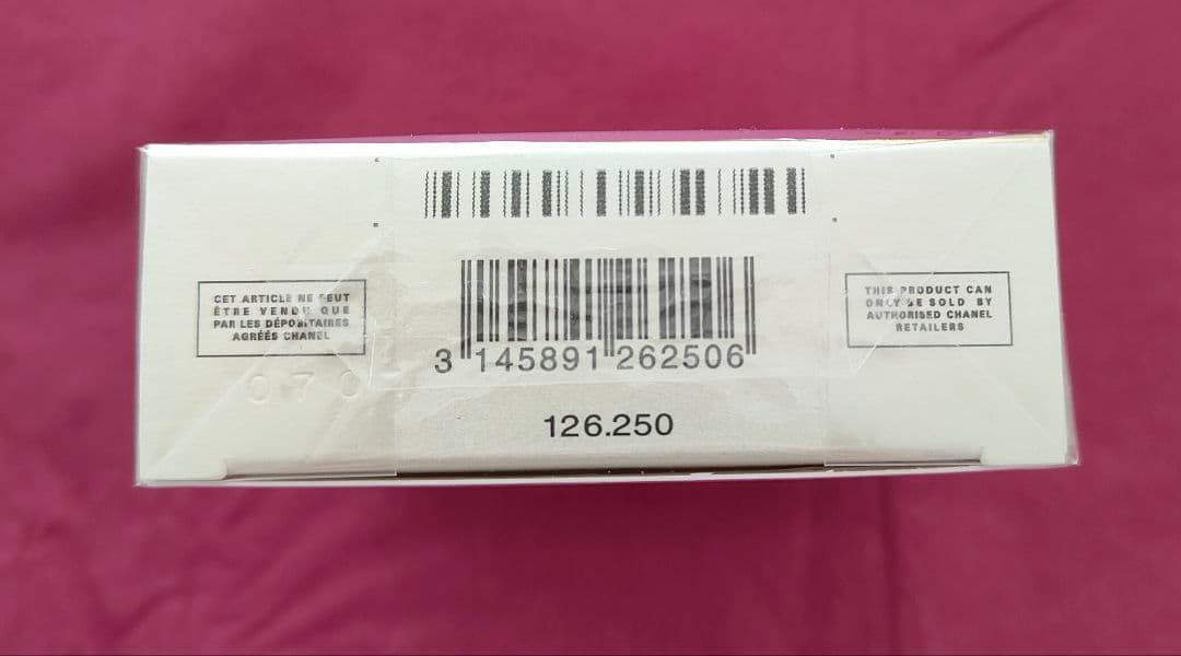 新品未開封シャネルチャンスオータンドゥルオードパルファムヴォポリザター 50ml