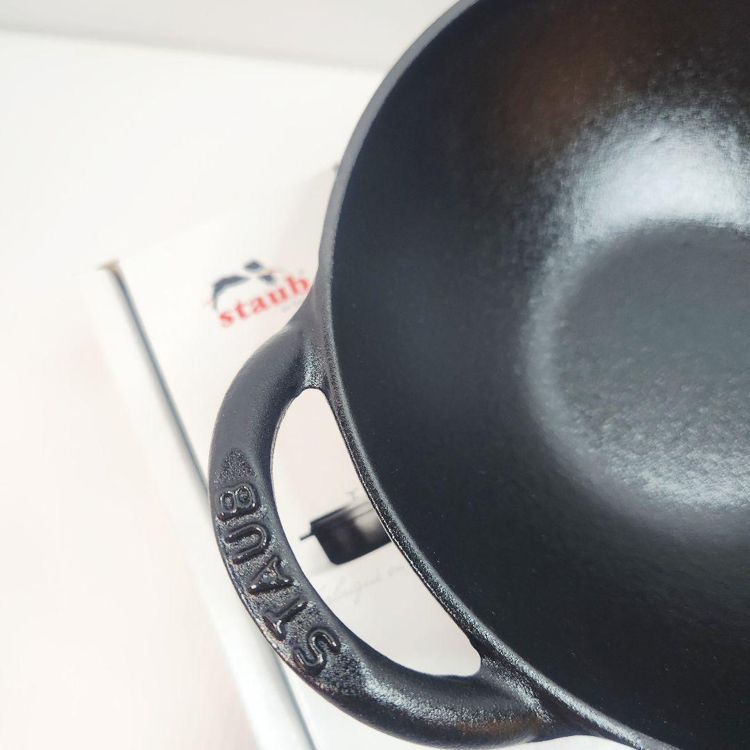 【フォロワー様引5%済】Staub ベビー ウォック 16 ブラック 真鍮ツマミ