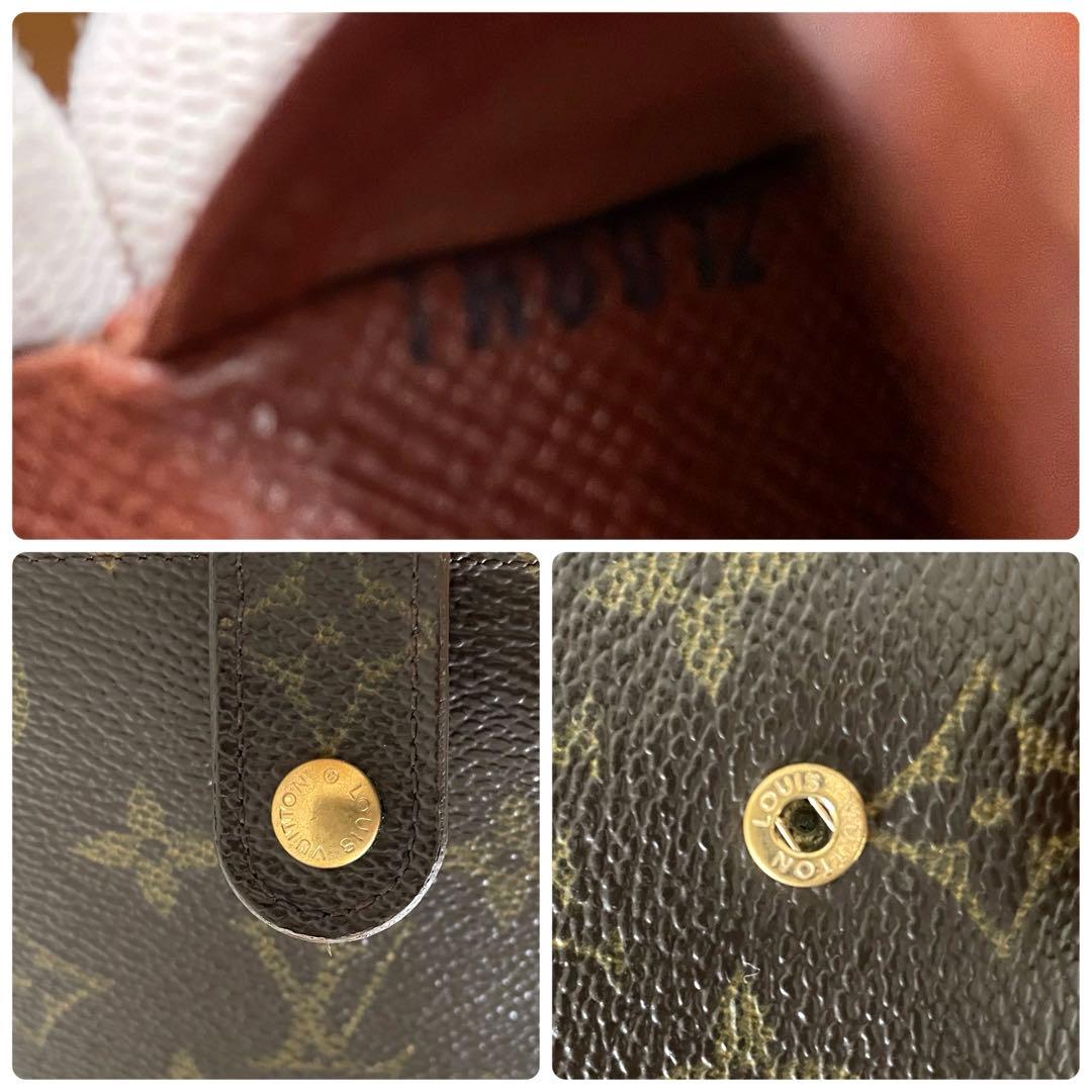 美品⭐️LOUIS VUITTON モノグラム ポルトフォイユ ヴィエノワ