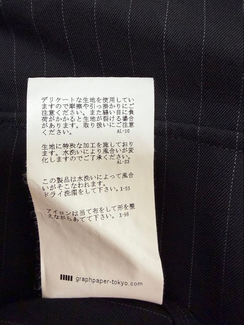 Graphpaper ジャケット　サイズ1 CASANOVA&CO 別注