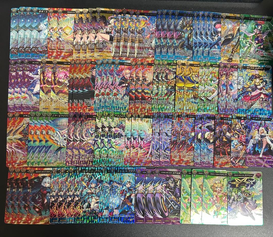 ヴァンガード 冥淵葬空 MSR 91枚 セット ネオ えびす エル エリス