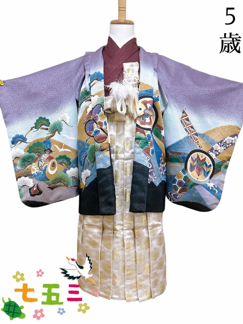 【専用出品】希少カラー♡七五三　5歳　男の子　フルセット　一式　紫　刺繍　鷹