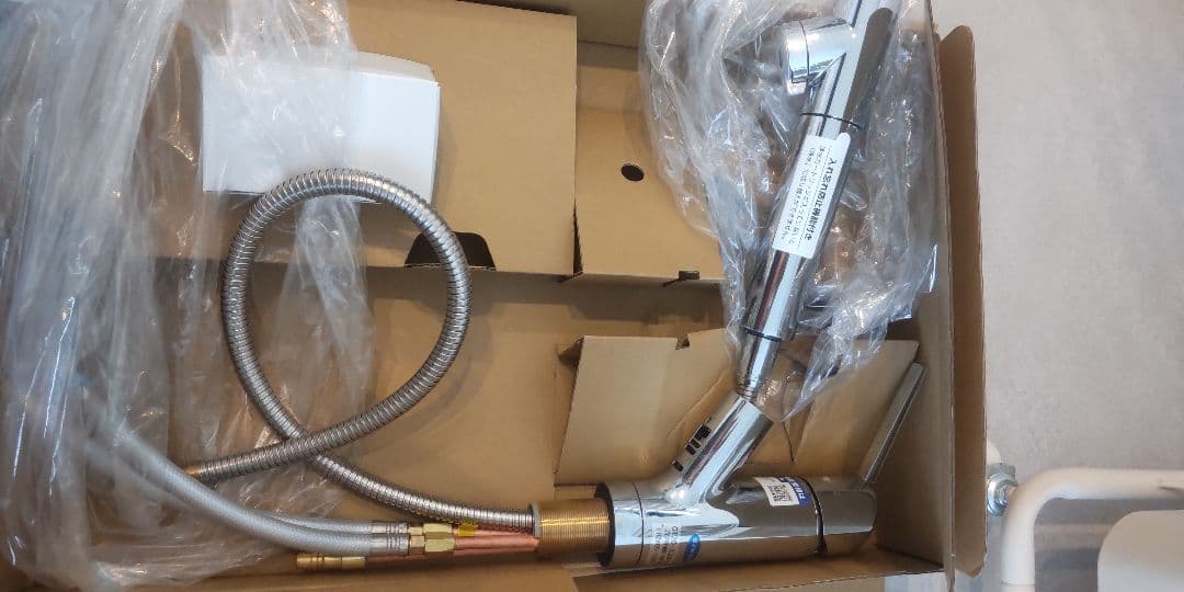 takagi タカギ 浄水器 蛇口一体型浄水器