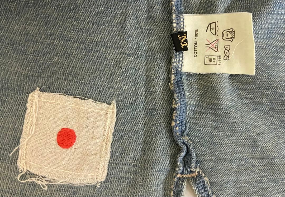 KAPITAL キャピタル ヴィンテージ加工 IDG カットソー ロンT