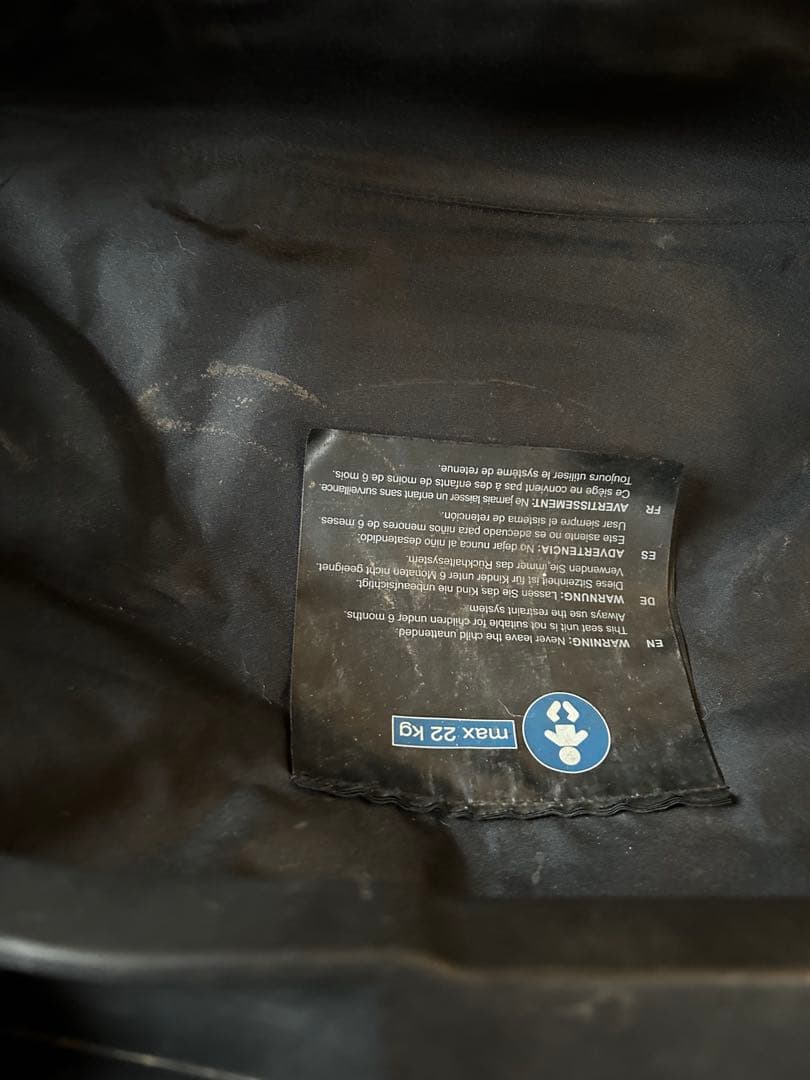 サイベックス　ベビーカー　グレー