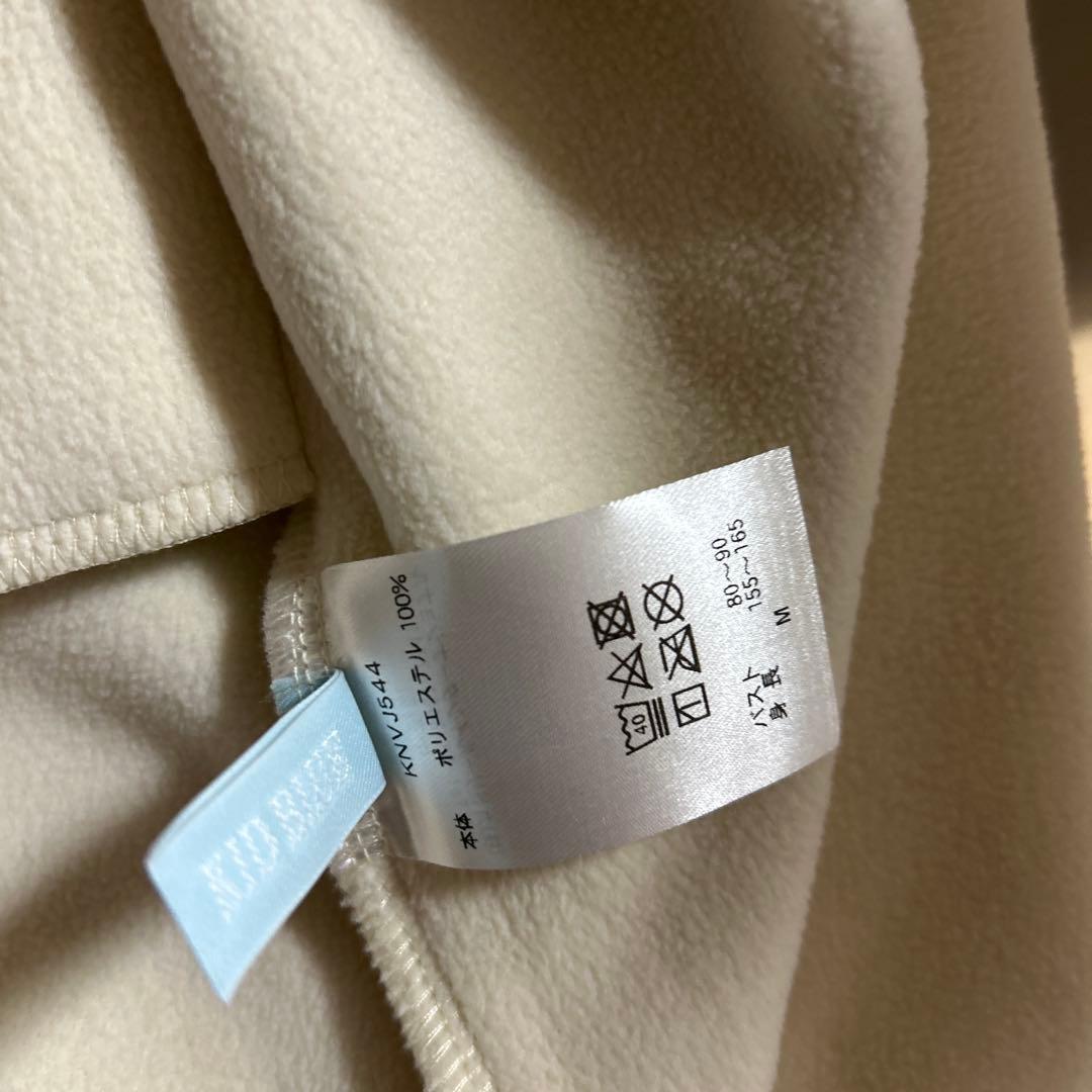 キッドブルーガウンバイカラーフリース ベージュ