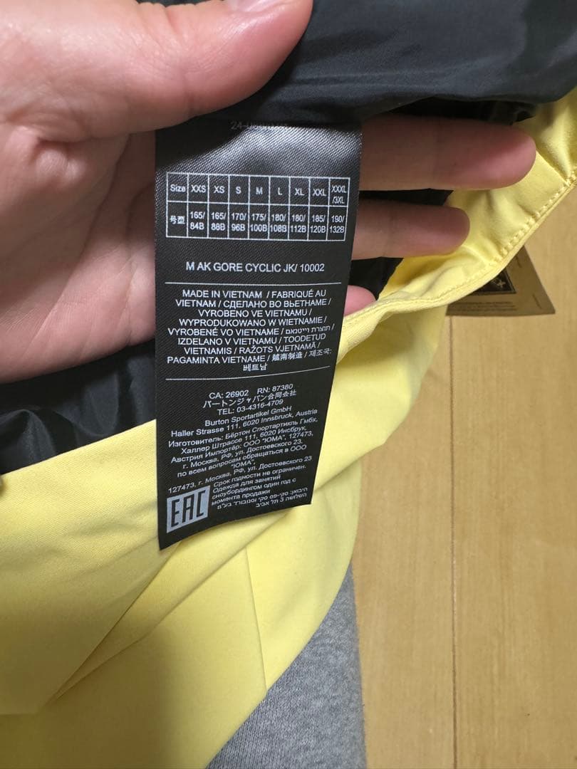 きょん【新品】BURTON スノーボードジャケット