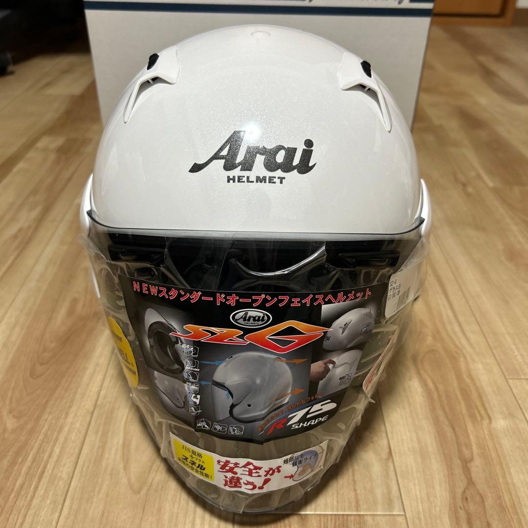 Arai SZ-Gジェットヘルメット グラスホワイト＜57.58cm＞♪