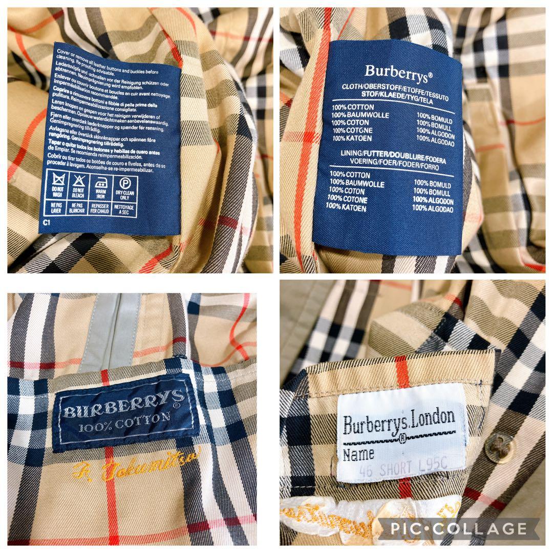 【逸品】Burberrys ロングトレンチコート　カーキ　ノバチェ　XL相当