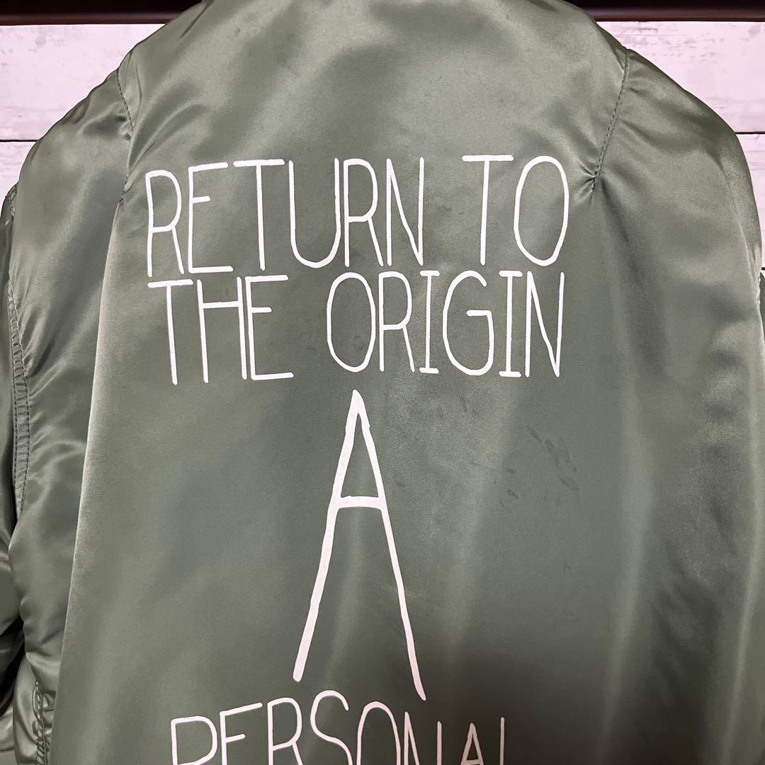 sacai undercover MA-1 ブルゾン ボンバージャケット