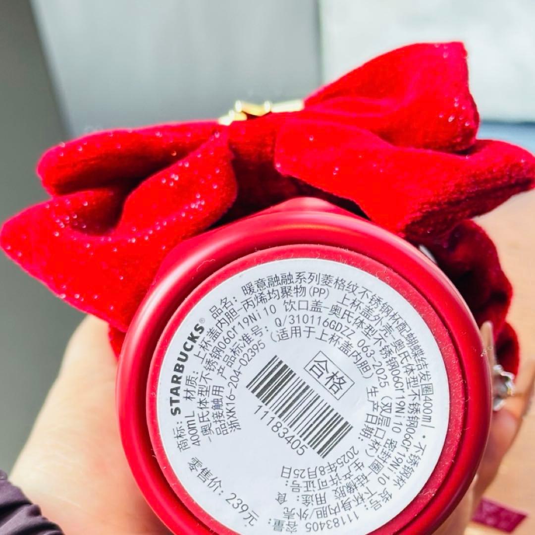 海外限定 Starbucks ステンレスボトル リボンチャーム付き