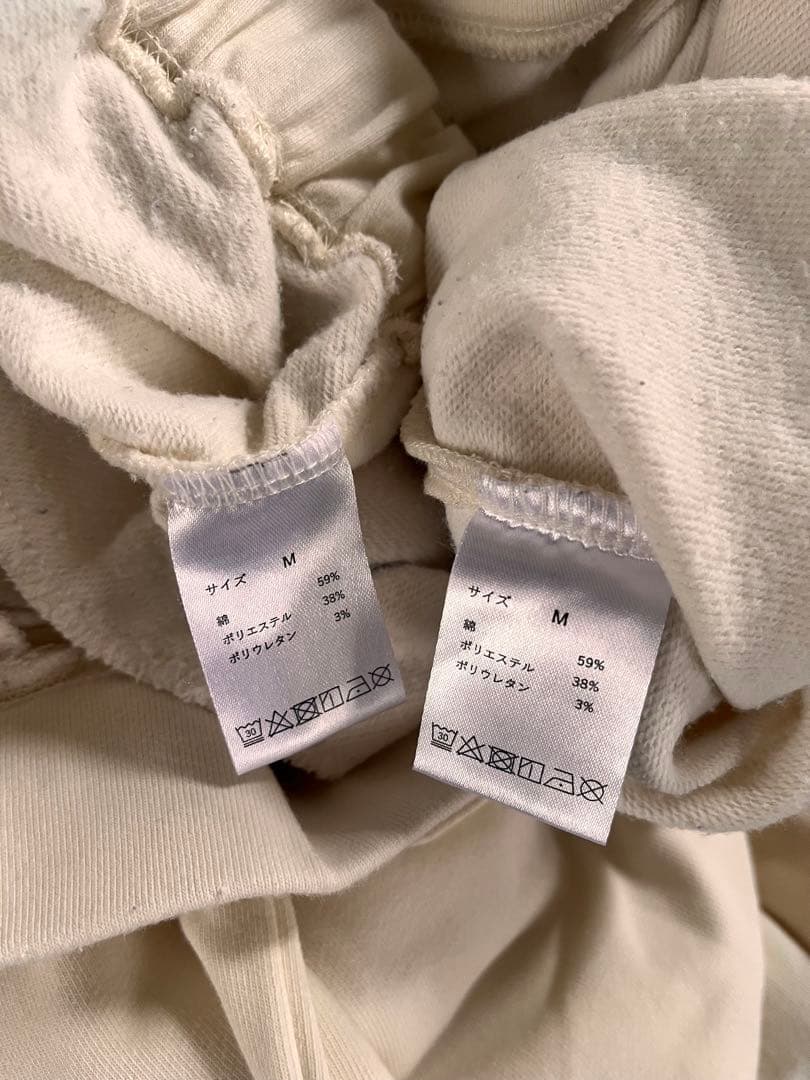 美品　BAKUNE Ladies バクネ　上下セット　長袖&テーパードパンツ