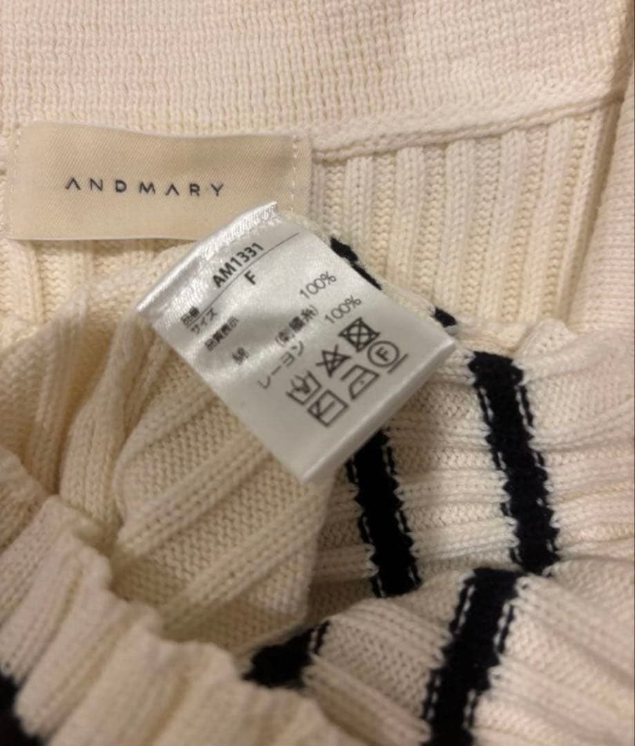トップス andmary Ami line tops ivory