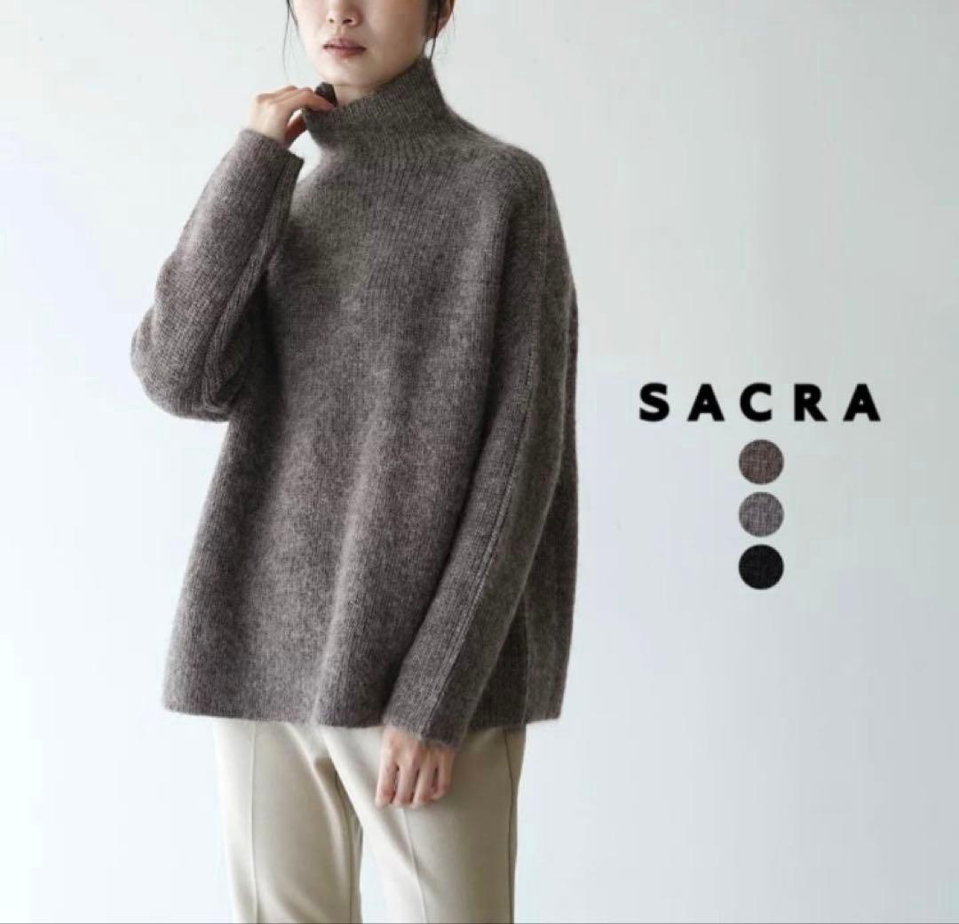 新品　SACRA モヘア アルパカハイネックプルオーバーニット