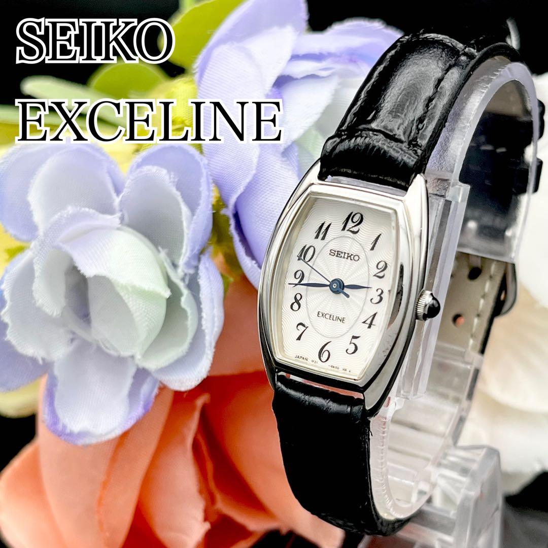 稼動　腕時計　SEIKO セイコー　エクセリーヌ　新品ベルト　新品電池　J83