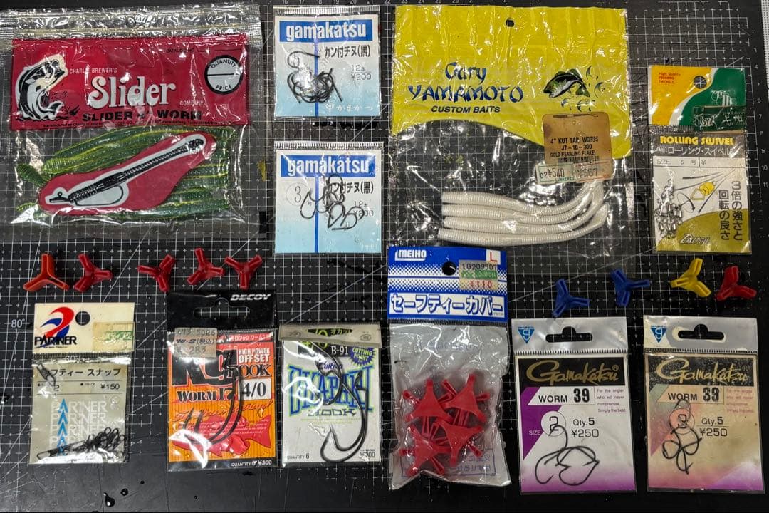 ルアーなど諸々…