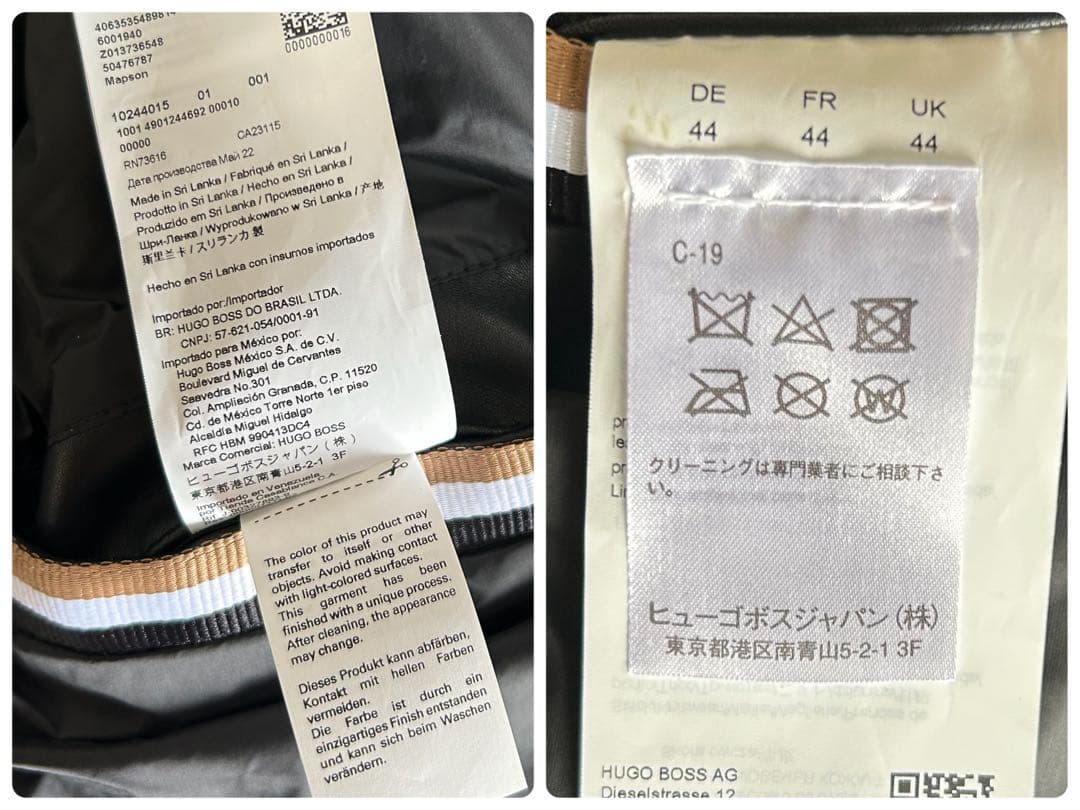 『新品タグ付』BOSS レザージャケット