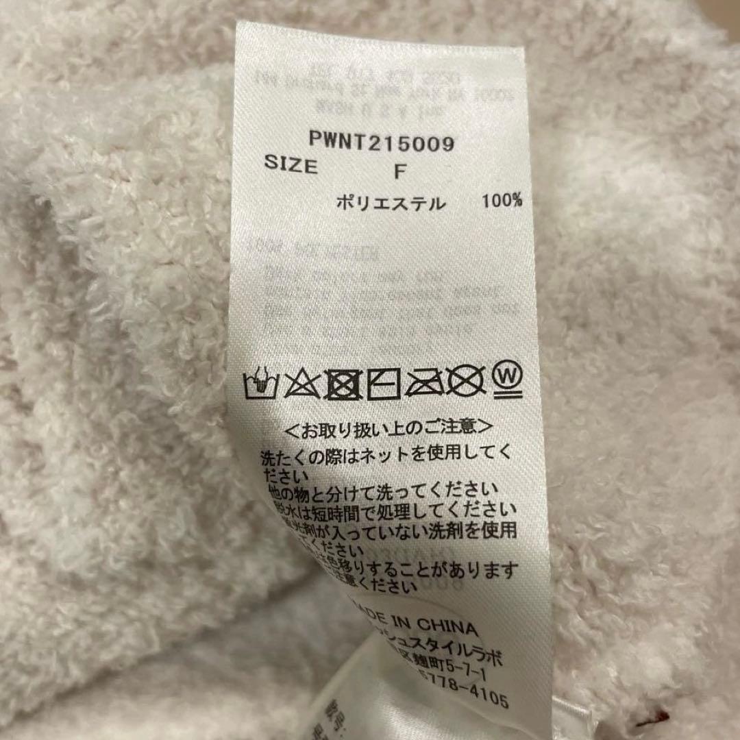 【新品タグ付き】ジェラートピケ スヌーピー カーディガン ショールカラー