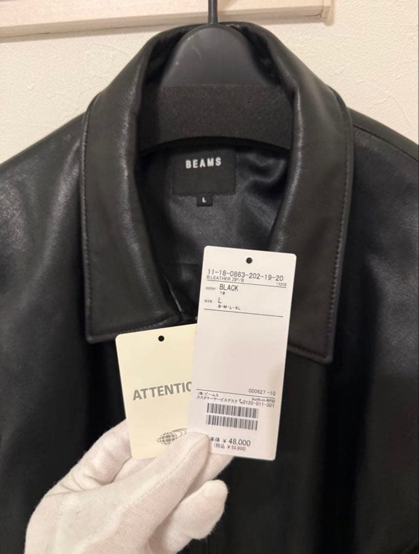 BEAMS ワイドフィット　レザージップブルゾン　Lサイズ