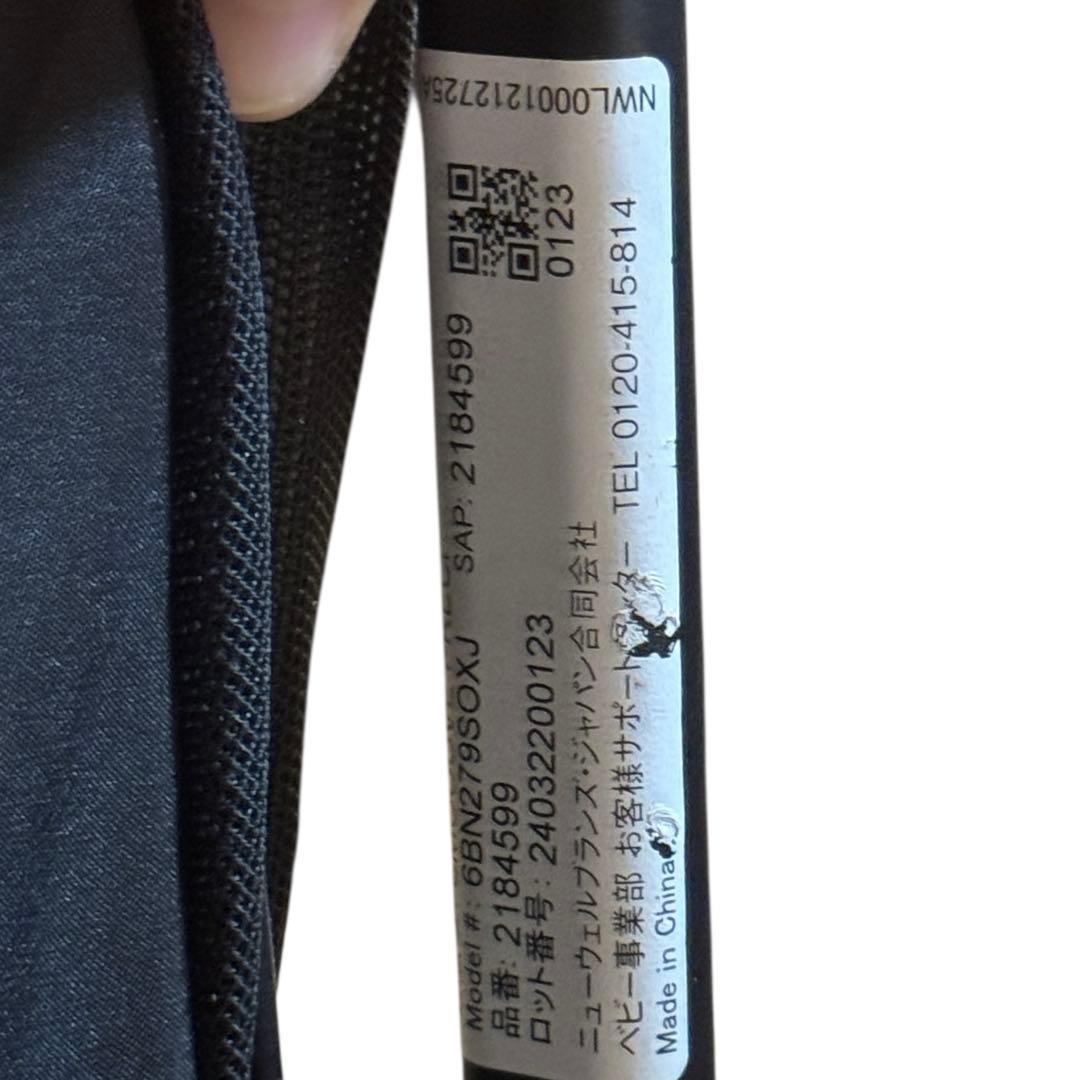 ヒカリコ　アップリカ スムーヴプレシャス ベビーカー 三輪 ベージュ