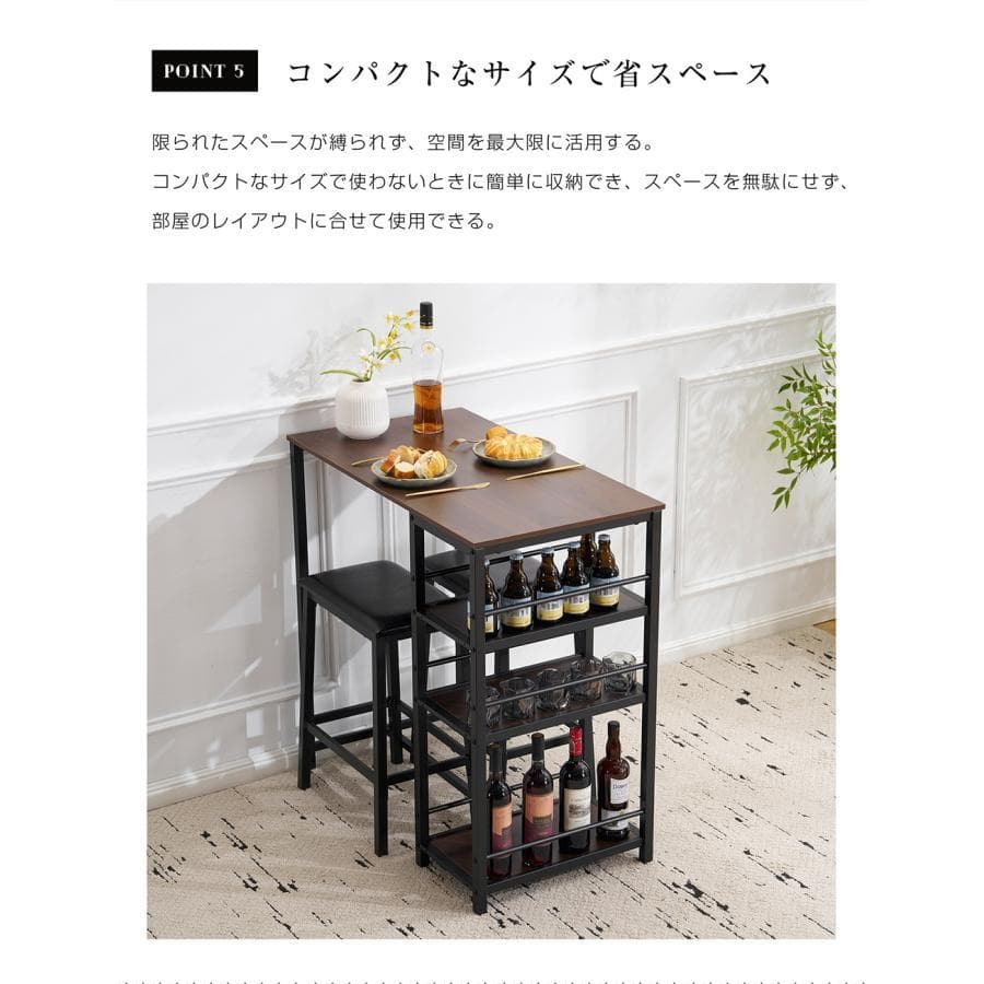 新品 ダイニング3点セット ダイニングテーブル ダイニングチェア1483-180