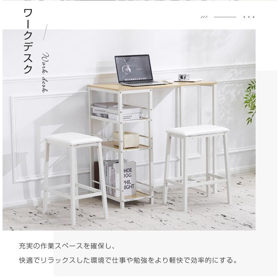 新品 ダイニング3点セット ダイニングテーブル ダイニングチェア1483-180