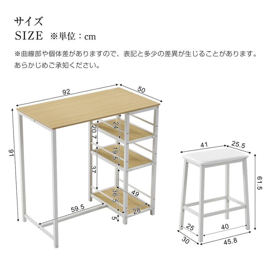 新品 ダイニング3点セット ダイニングテーブル ダイニングチェア1483-180