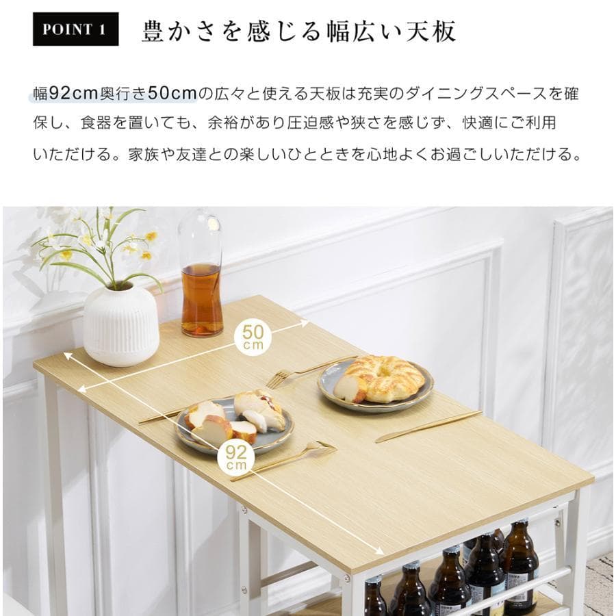 新品 ダイニング3点セット ダイニングテーブル ダイニングチェア1483-180