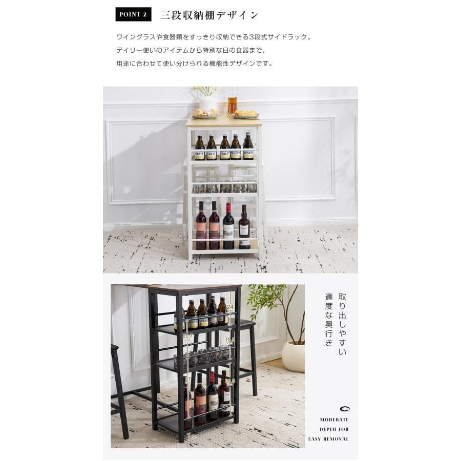 新品 ダイニング3点セット ダイニングテーブル ダイニングチェア1483-180