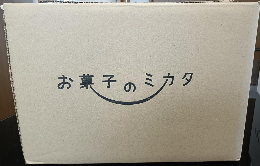ビジュー缶 赤い小物入れ（50缶入）