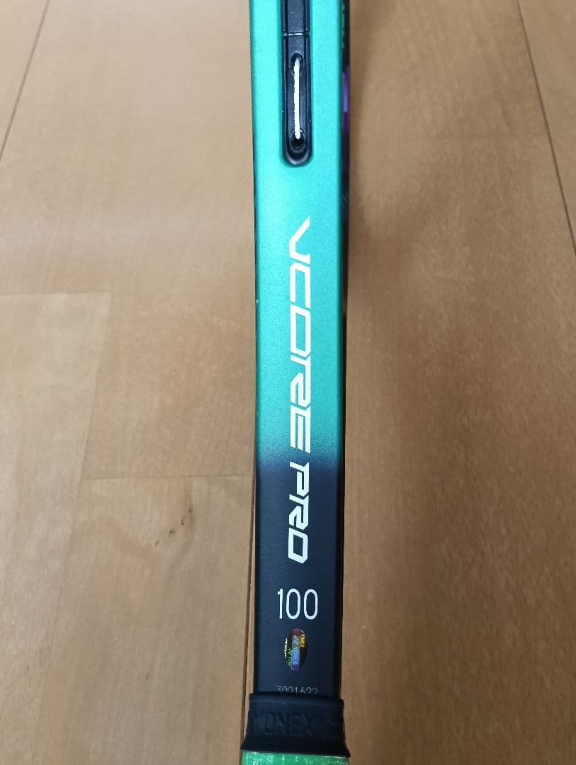 ヨネックスVコアプロ100