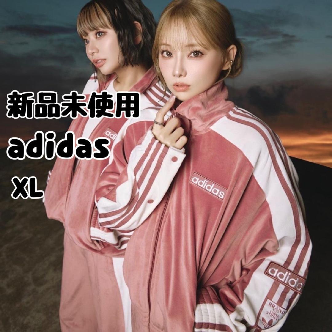 adidas アディブレイク ベロア トラックトップ 重盛さと美 XL ピンク
