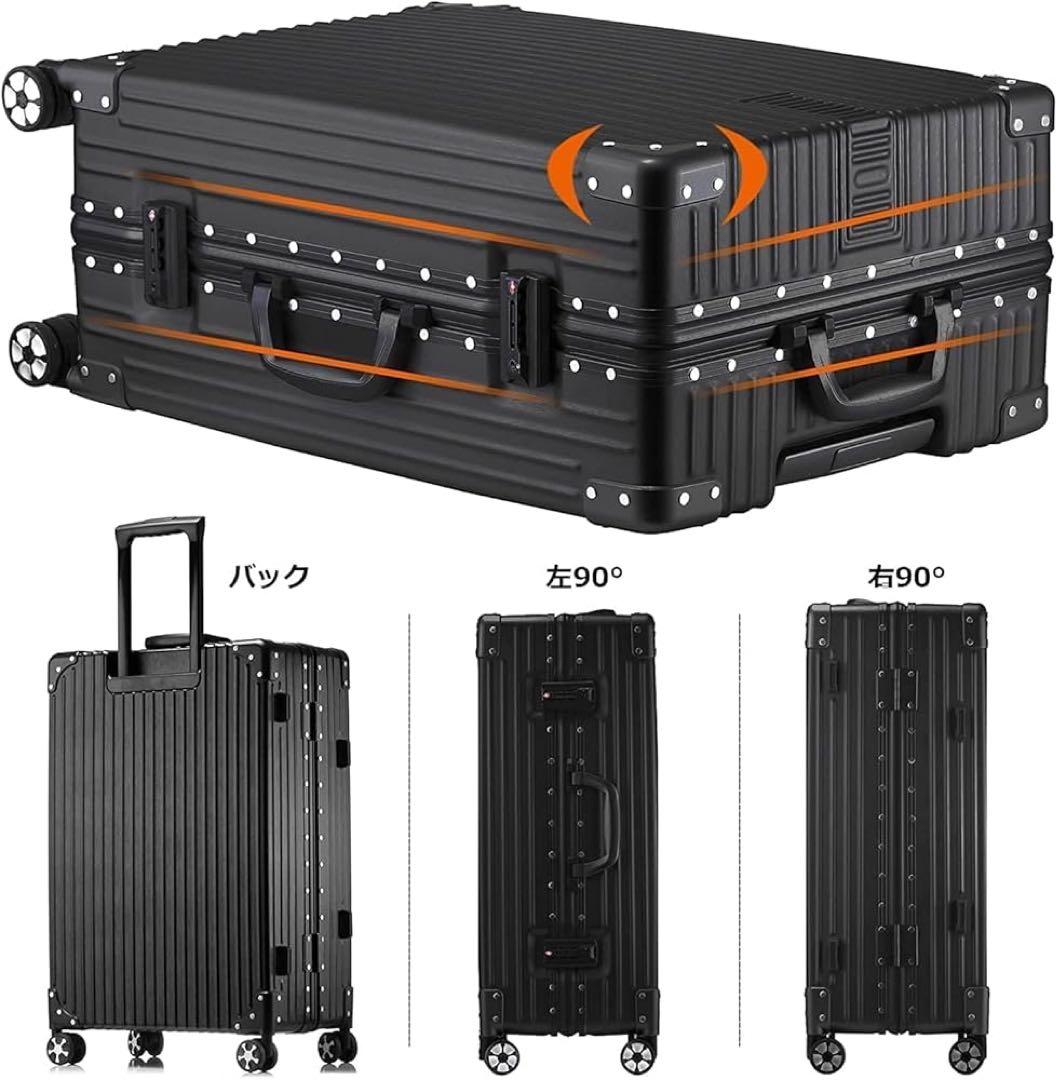 スーツケース アルミフレーム 軽量 キャリーケース 耐衝撃 ピンク XL 78L