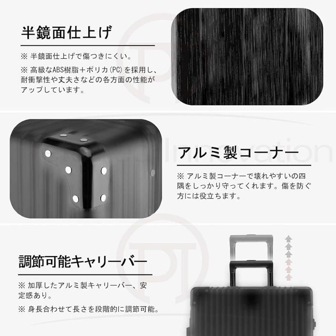 スーツケース アルミフレーム 軽量 キャリーケース 耐衝撃 ピンク XL 78L