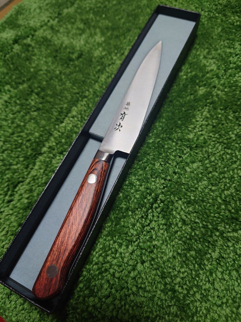 有次 120mm ペティナイフ 未使用品