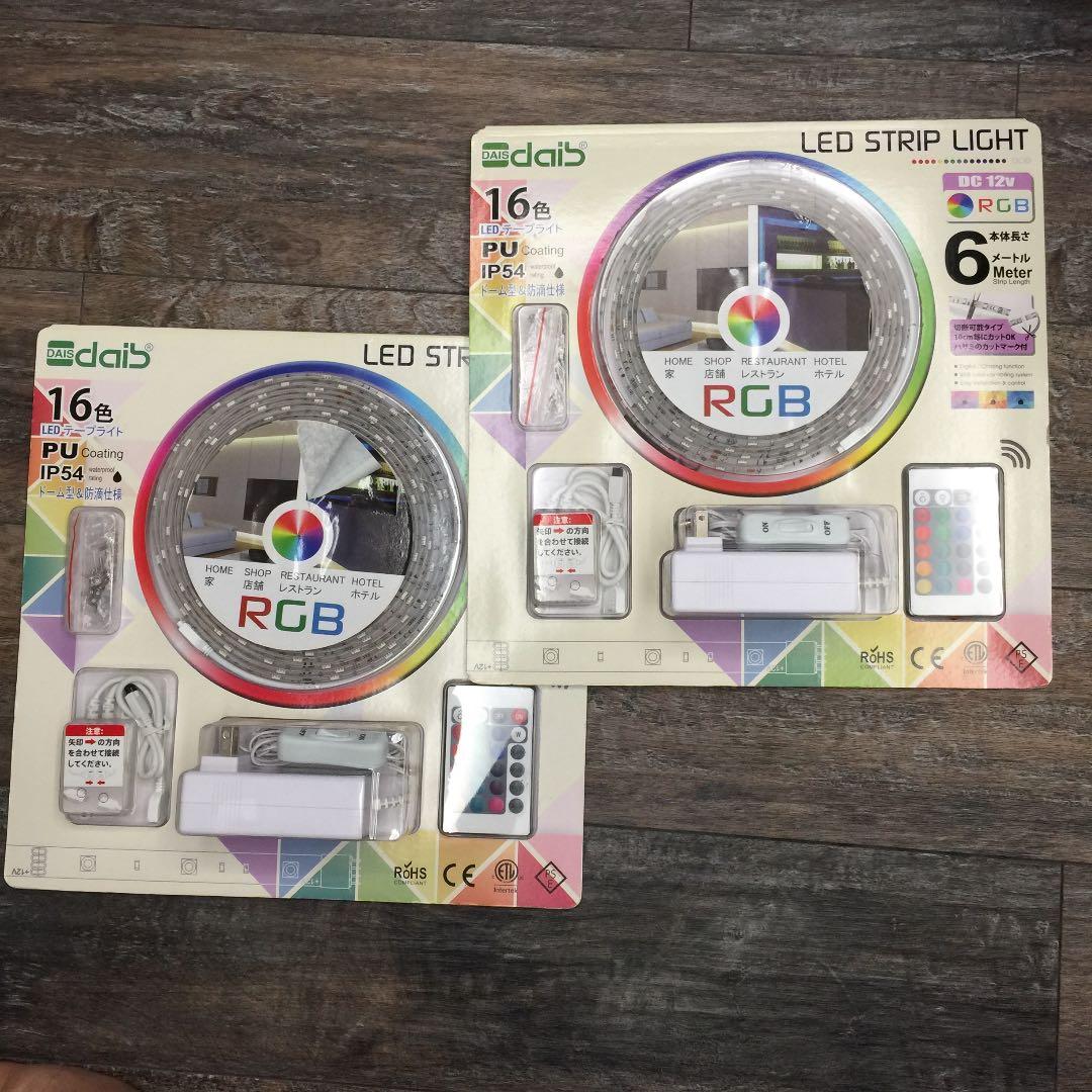 新品未開封 LED16色テープライト6m 2セット