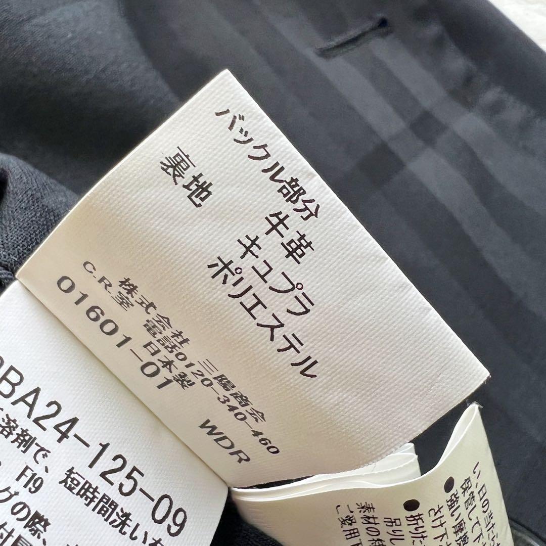 極美品　バーバリーロンドン　トレンチコート　シャドーチェック　大きいサイズLL