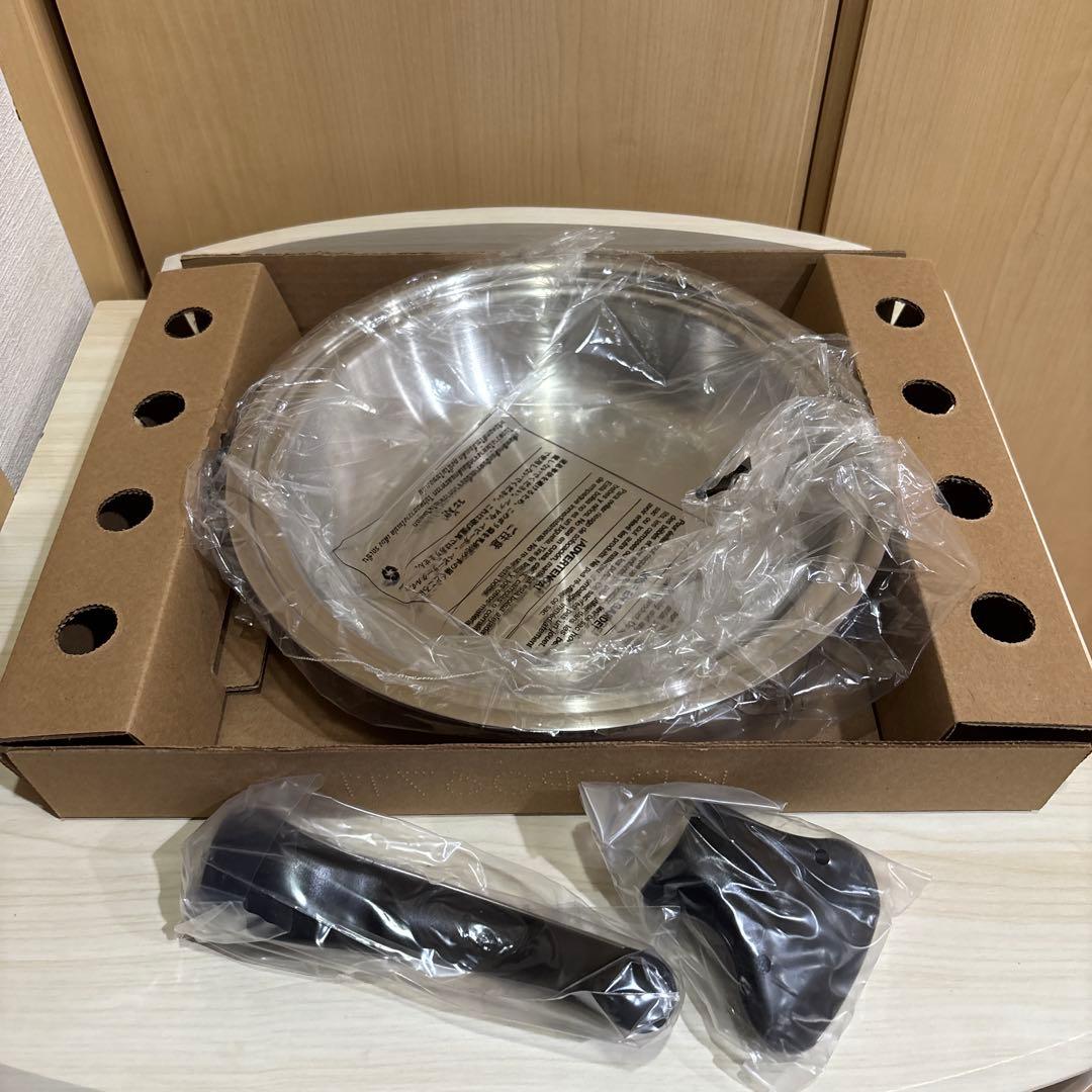 春からさま専用‼️新品サラダマスターフライパンM （正規品）