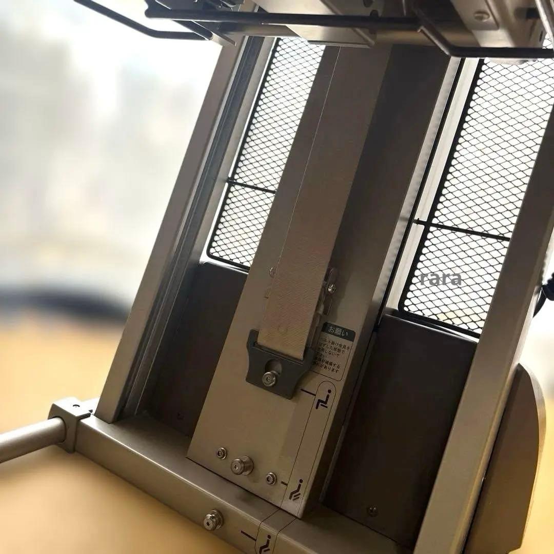 美品　KOMURA コムラ製作所　座椅子　昇降機　独立宣言フロンティア　DSFR