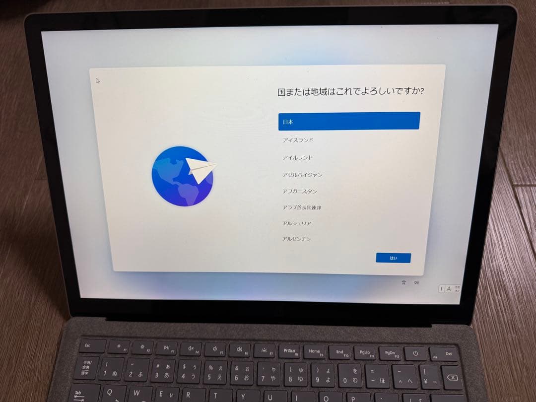 Microsoft Surface Laptop（型番：KSR-00022）