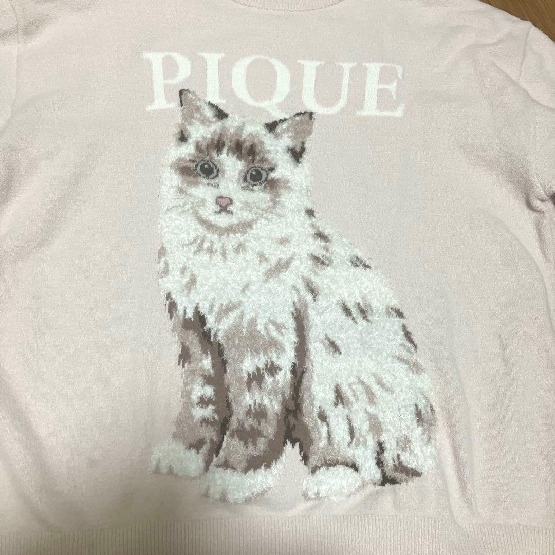 ジェラートピケ　catジャガードプルオーバー　ロングパンツ　ロンt ピンク