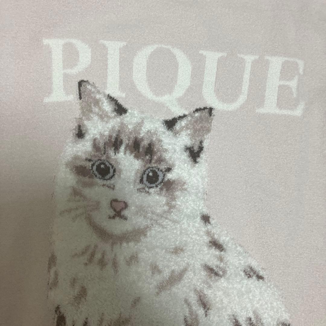 ジェラートピケ　catジャガードプルオーバー　ロングパンツ　ロンt ピンク