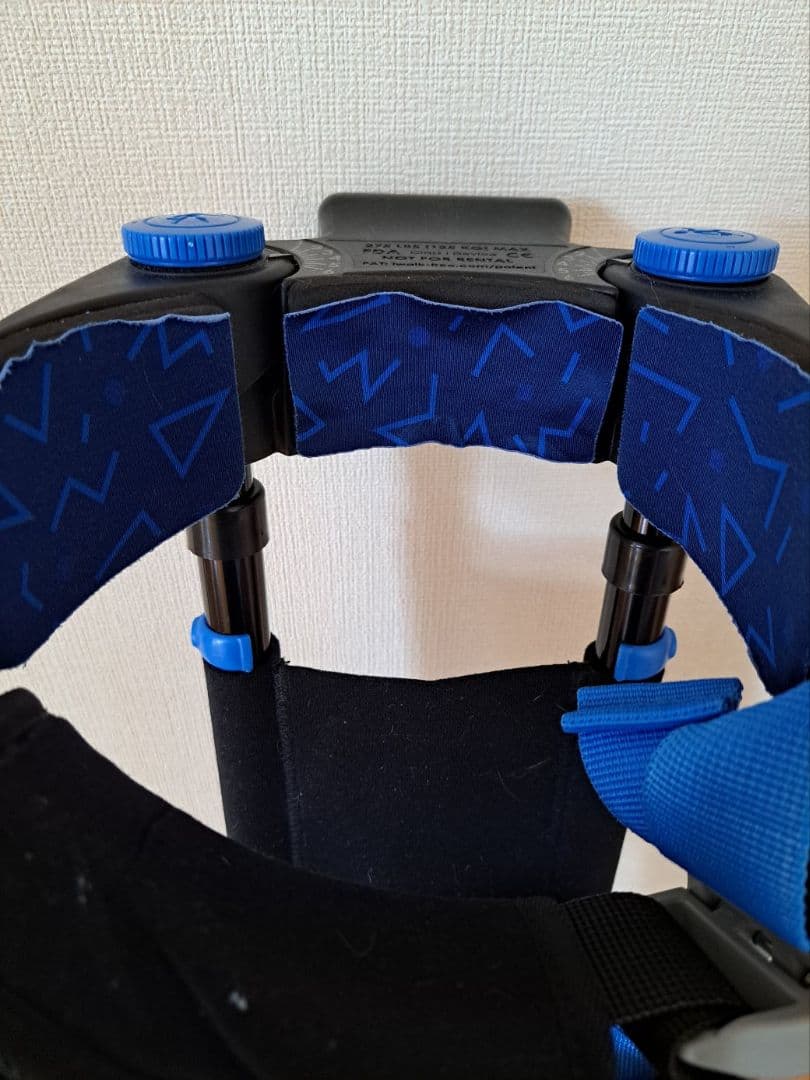 アイウォークフリー3.0/ハンズフリー松葉杖(おまけ付き)