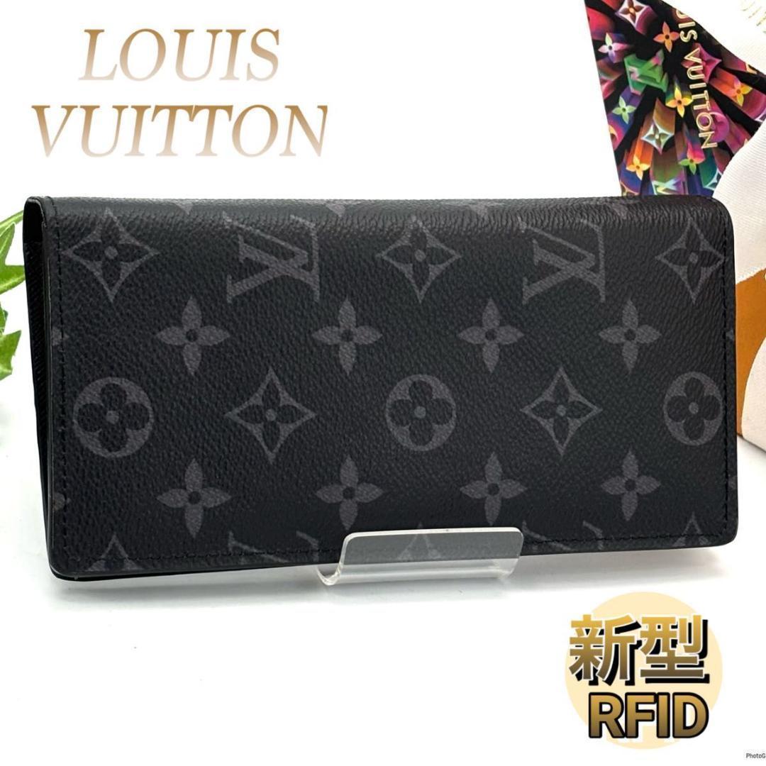 【新型IC】ルイヴィトン ブラザ NM モノグラム エクリプス 二つ折り 長財布