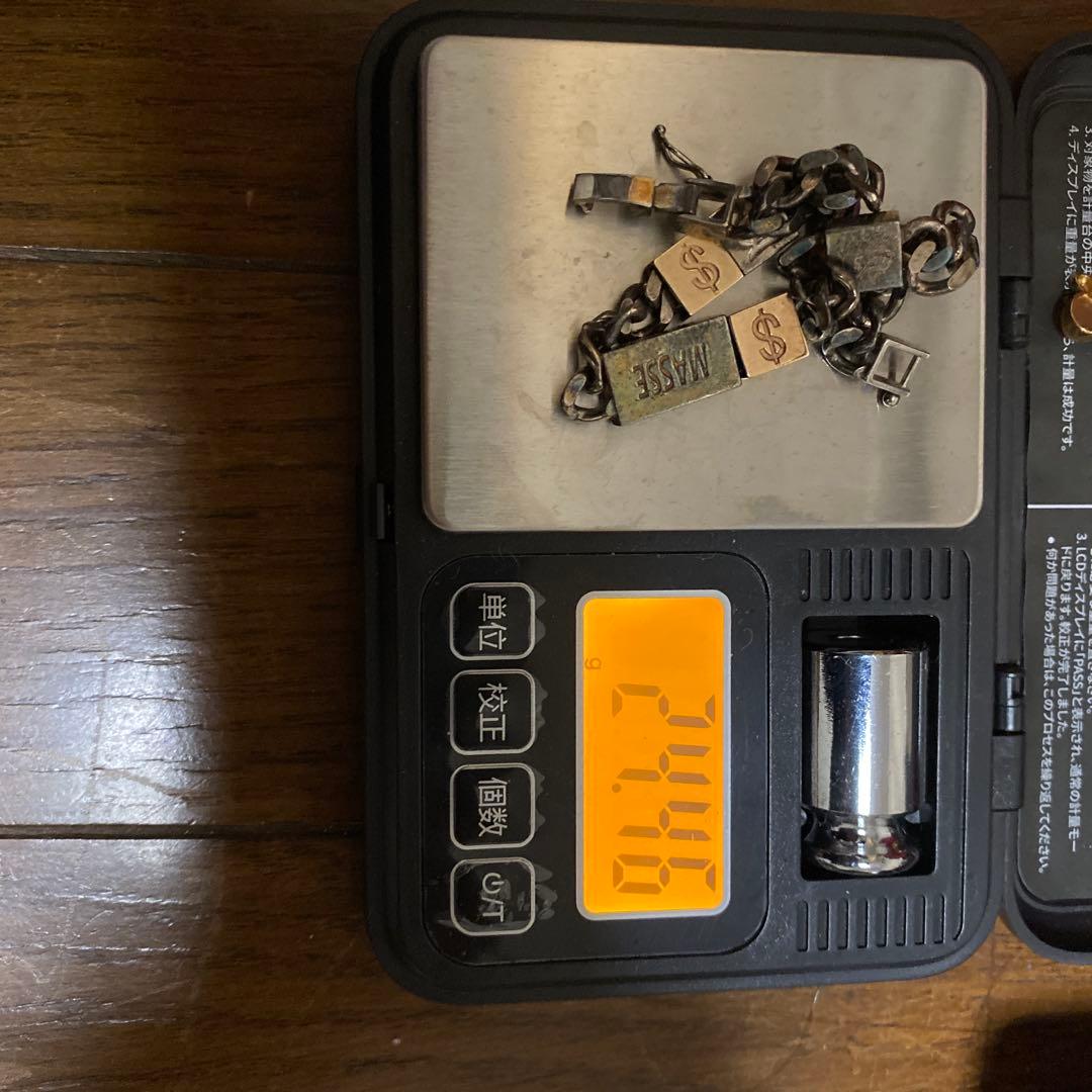 レダシルマ　MASSE!　MOUKARI MASSE! ハンドレット