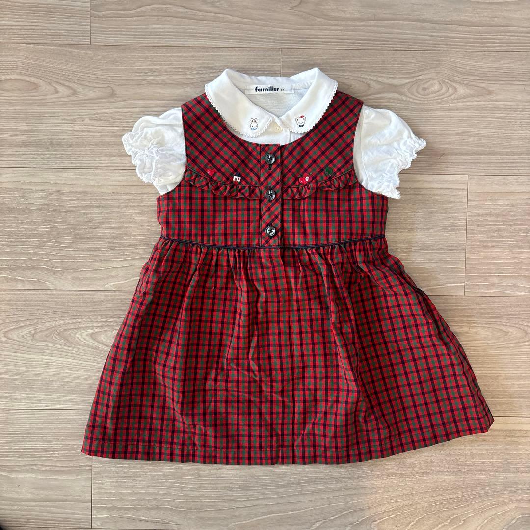 ⭐︎ファミリア　ワンピース　冬　90 おまとめ　3点